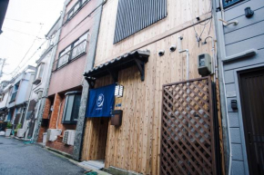 Tsuru INN-Senhakyo - Vacation STAY 10330